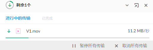 图片[5]-站点资源在线浏览-PinkyKitty Girls