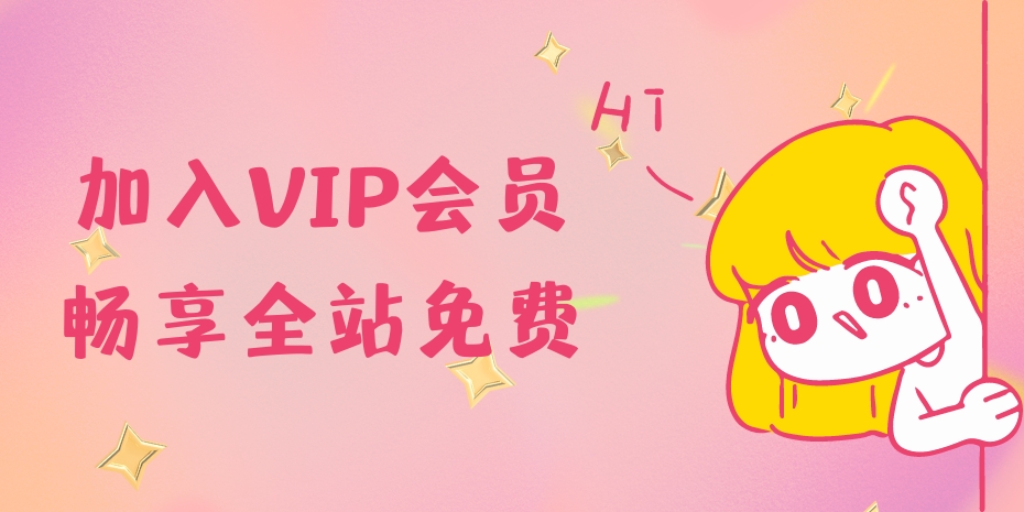 图片-PinkyKitty Girls