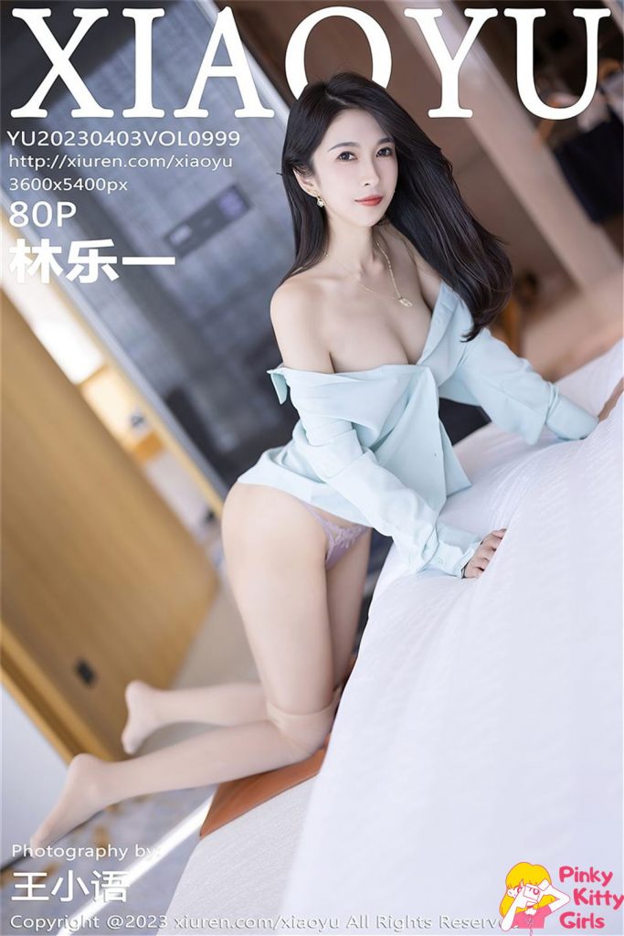 图片[6]-XiaoYu语画界 – 写真合集 [1097期] [持续更新]-PinkyKitty Girls