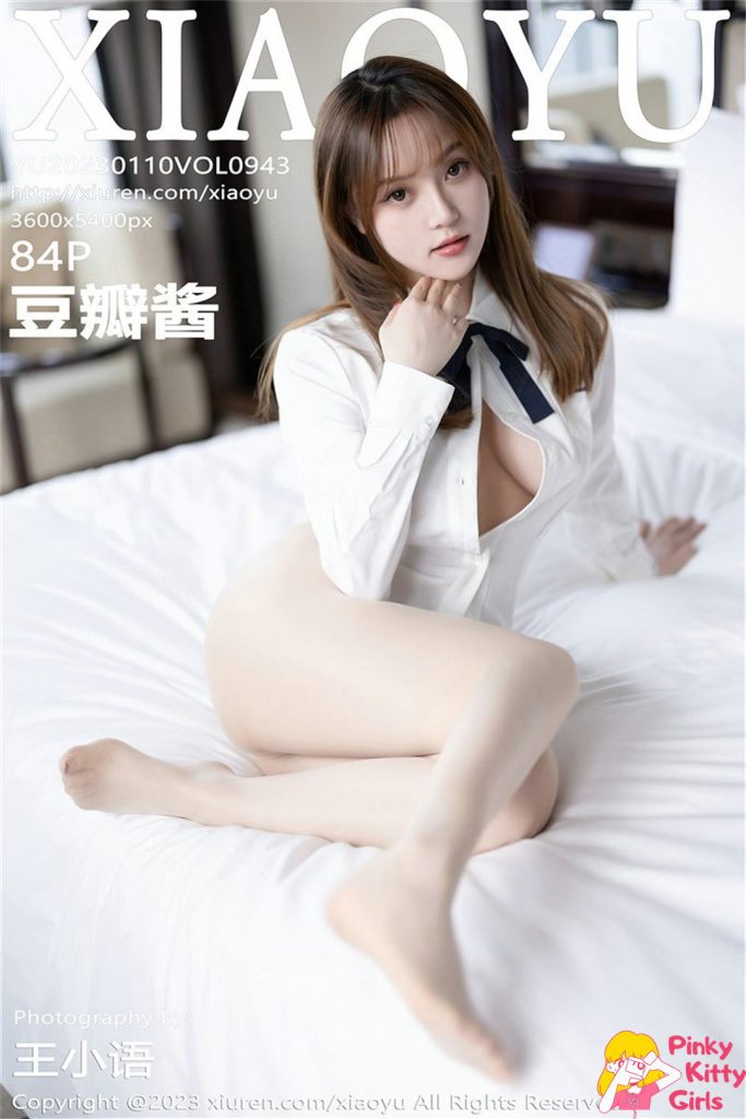 图片[9]-XiaoYu语画界 – 写真合集 [1097期] [持续更新]-PinkyKitty Girls