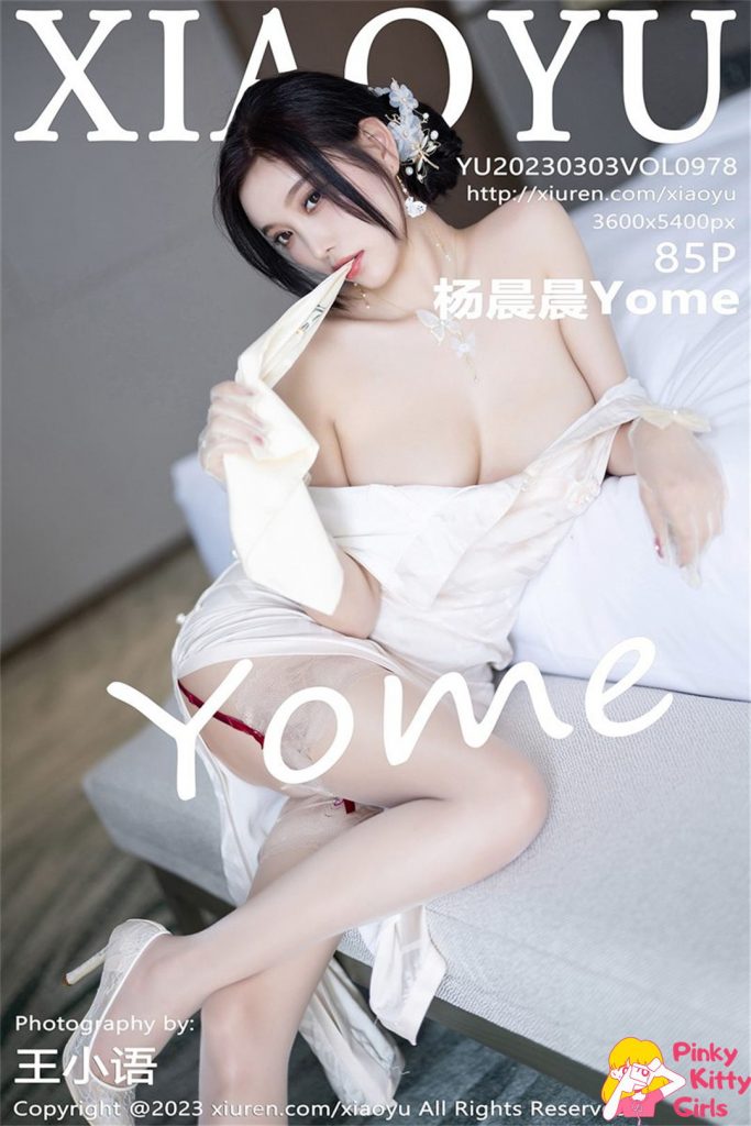 图片[7]-XiaoYu语画界 – 写真合集 [1097期] [持续更新]-PinkyKitty Girls