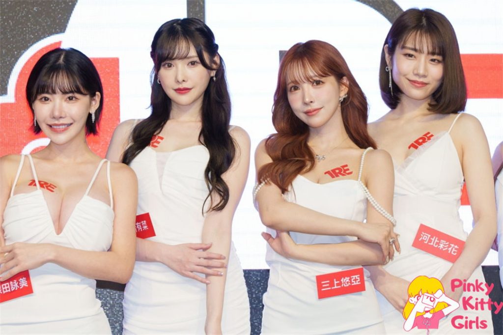 图片[3]-TRE台北2023国际成人展4K [21v]-PinkyKitty Girls