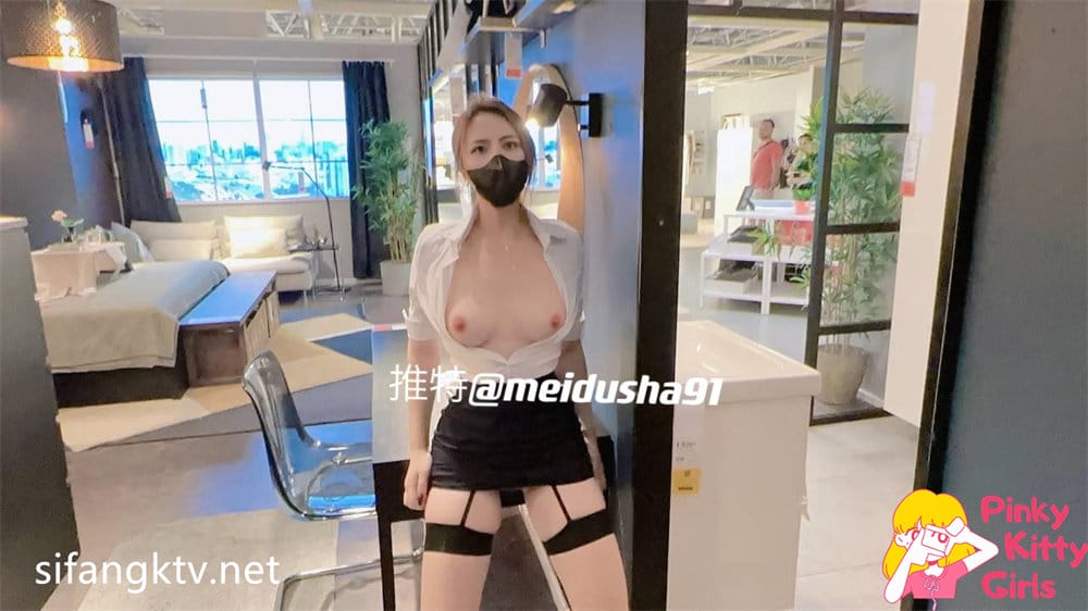 图片[1]-推特美杜莎 户外露出合集  [377P-148V-20.5G]-PinkyKitty Girls