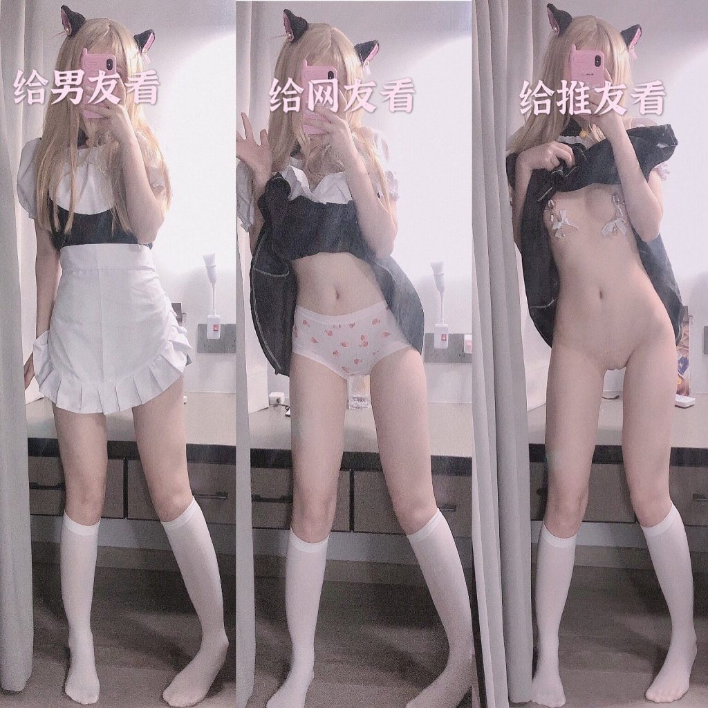 图片[2]-福利姬烟雾KilledHypocrisy合集[103P/10V/1.7G]-PinkyKitty Girls