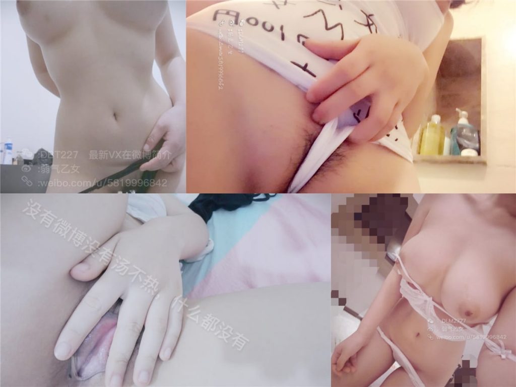 图片[3]-福利姬弱气乙女(舰队少女)(御宅猫娘)合集下载[1563P/36V/4.6G]-PinkyKitty Girls