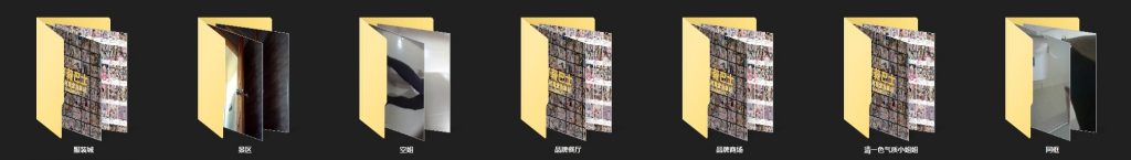 图片[1]-魔手厕拍精选合集[247V/35.6G]-PinkyKitty Girls