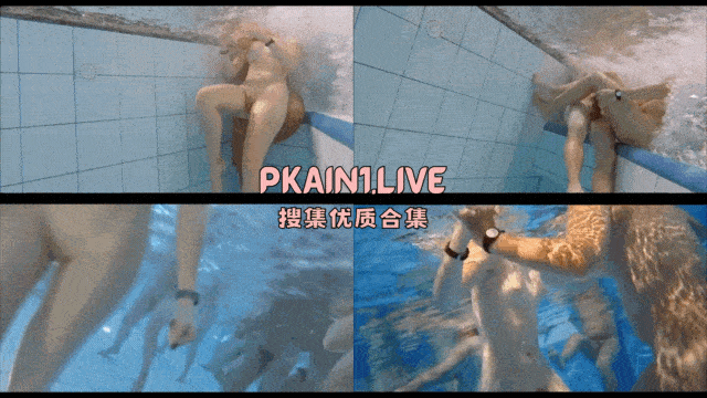图片[4]-公共海滩泳池美女全裸，情侣无视路人尽情造爱[180V/54.6G]-PinkyKitty Girls