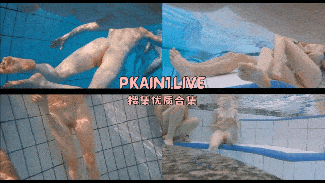 图片[3]-公共海滩泳池美女全裸，情侣无视路人尽情造爱[180V/54.6G]-PinkyKitty Girls