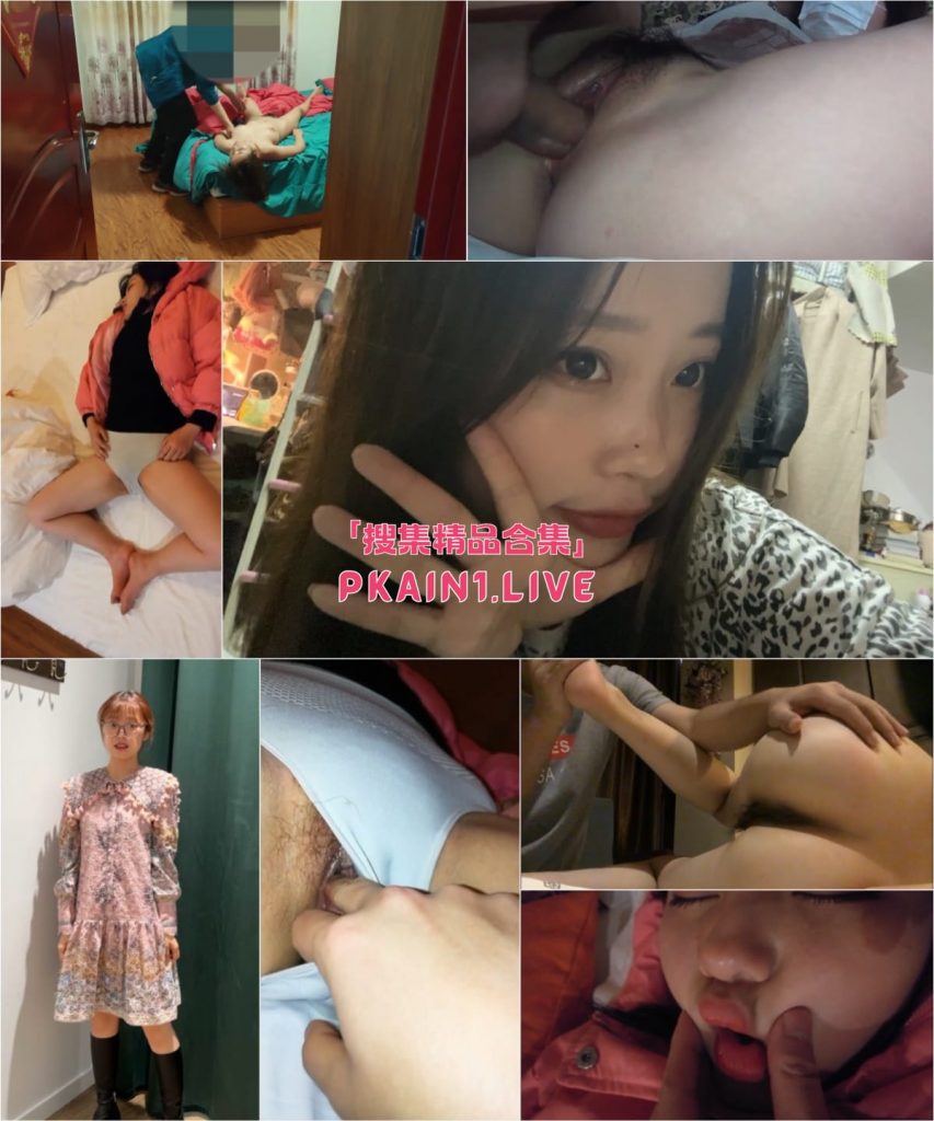 图片[1]-迷*奸*醉*酒*女*捡*尸*系列合集[1094P/163V/120G]-PinkyKitty Girls