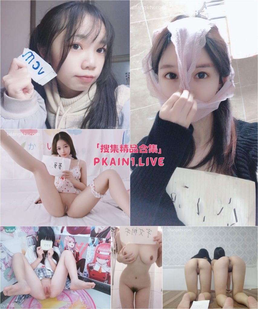 图片[1]-百位反差女神举牌系列合集[5787P/309V/33G]-PinkyKitty Girls