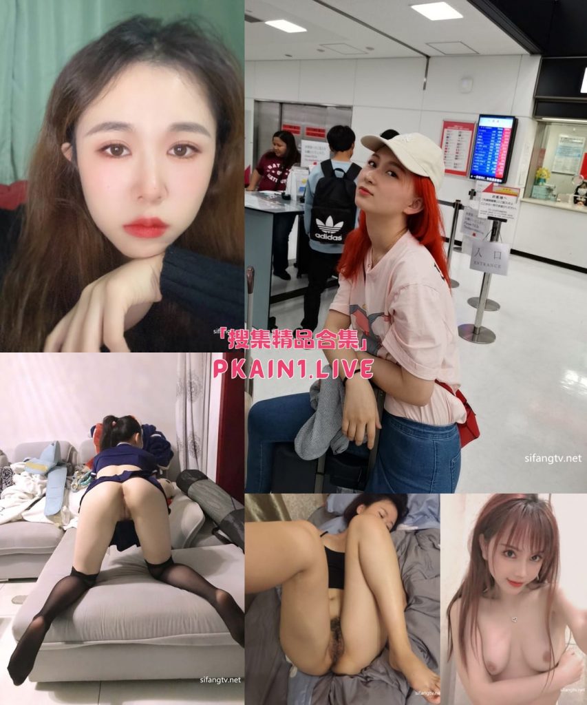 图片[5]-【前女友系列】分手后贴吧换图合集[7930P/2001V/39.6G]-PinkyKitty Girls