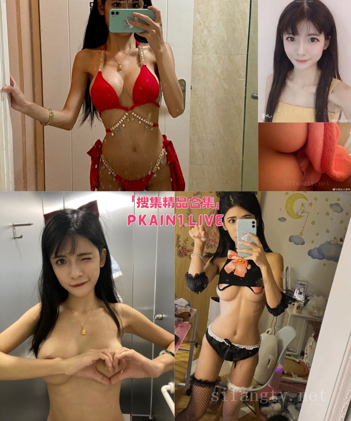 狗头萝莉吃瓜合集[617P/591V/9.67G]-PinkyKitty Girls