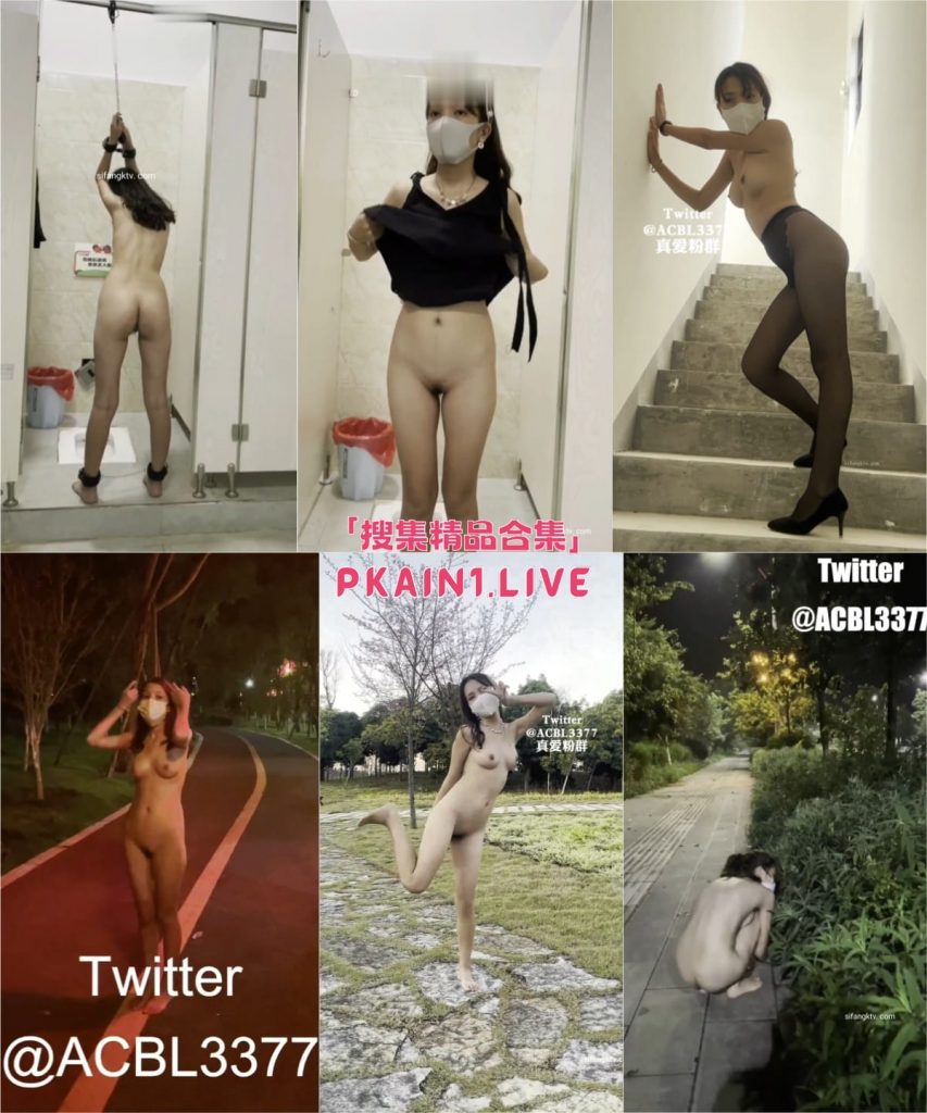 图片[2]-推特露出福利姬[爱吃菠萝]最新合集[72V/8G]-PinkyKitty Girls