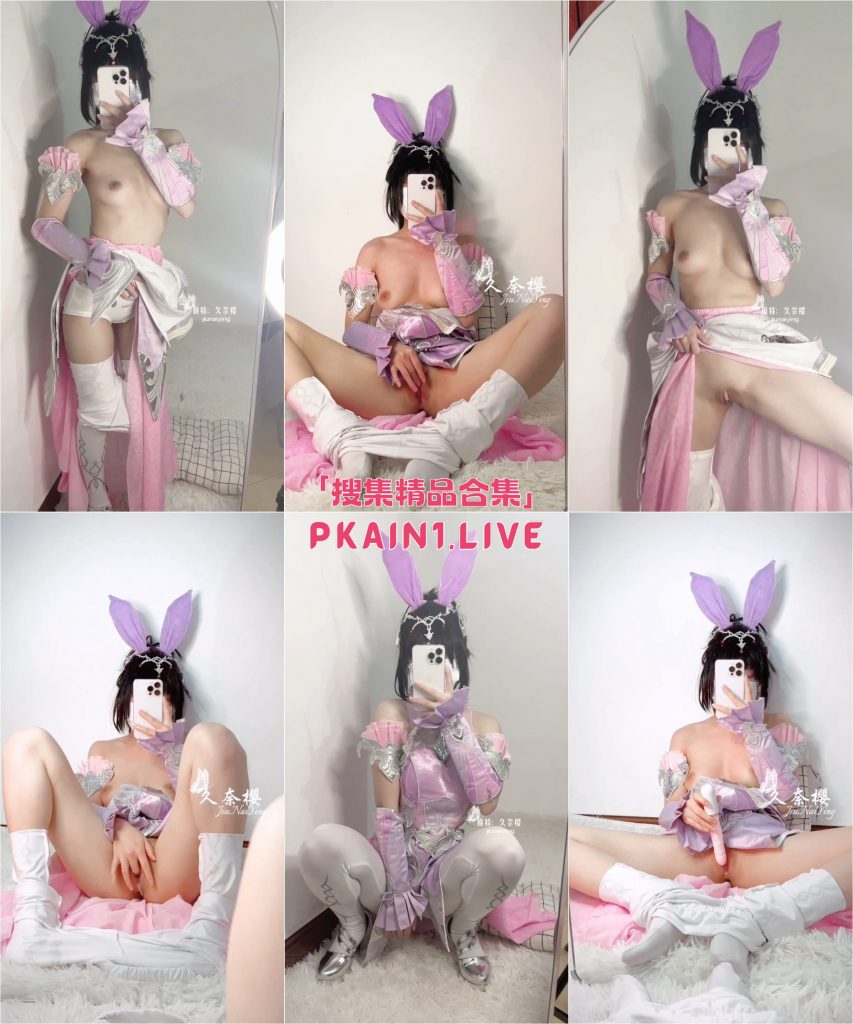 Porn Picture