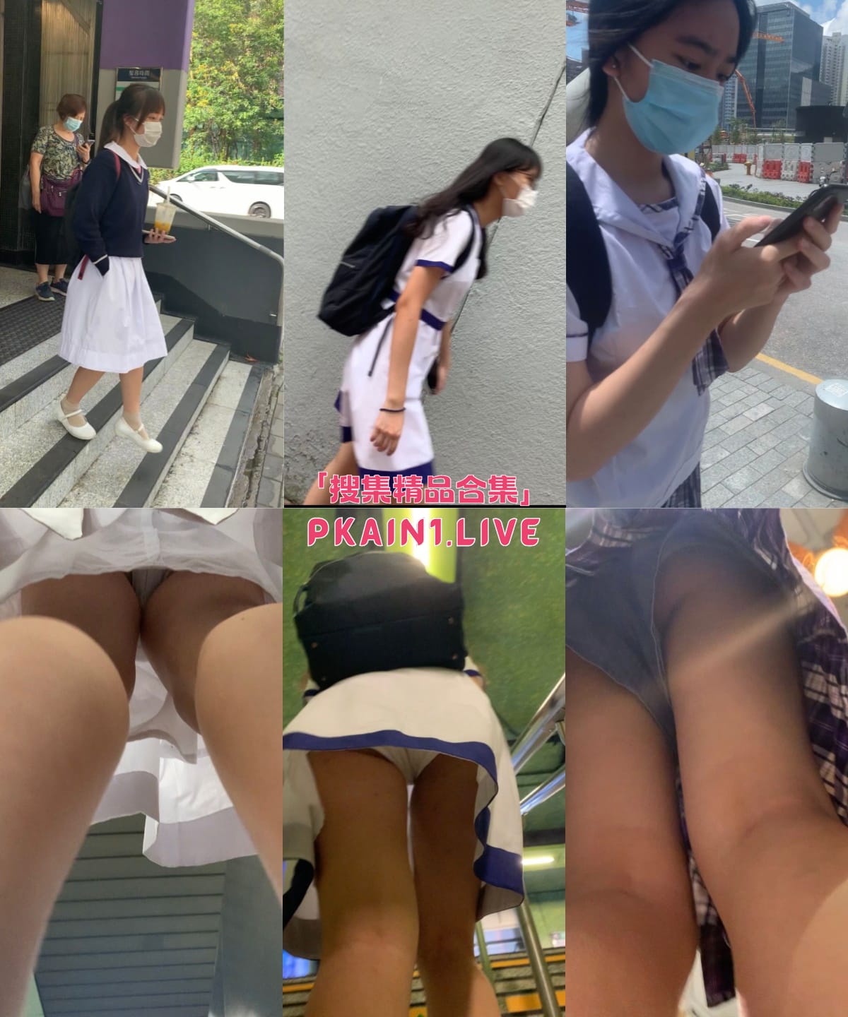 香港综合系列-校园系列[226V/5.42G]-PinkyKitty Girls