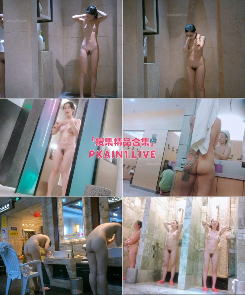 图片[3]-国内洗浴偷拍1-27期全套合集[196V/246G]-PinkyKitty Girls