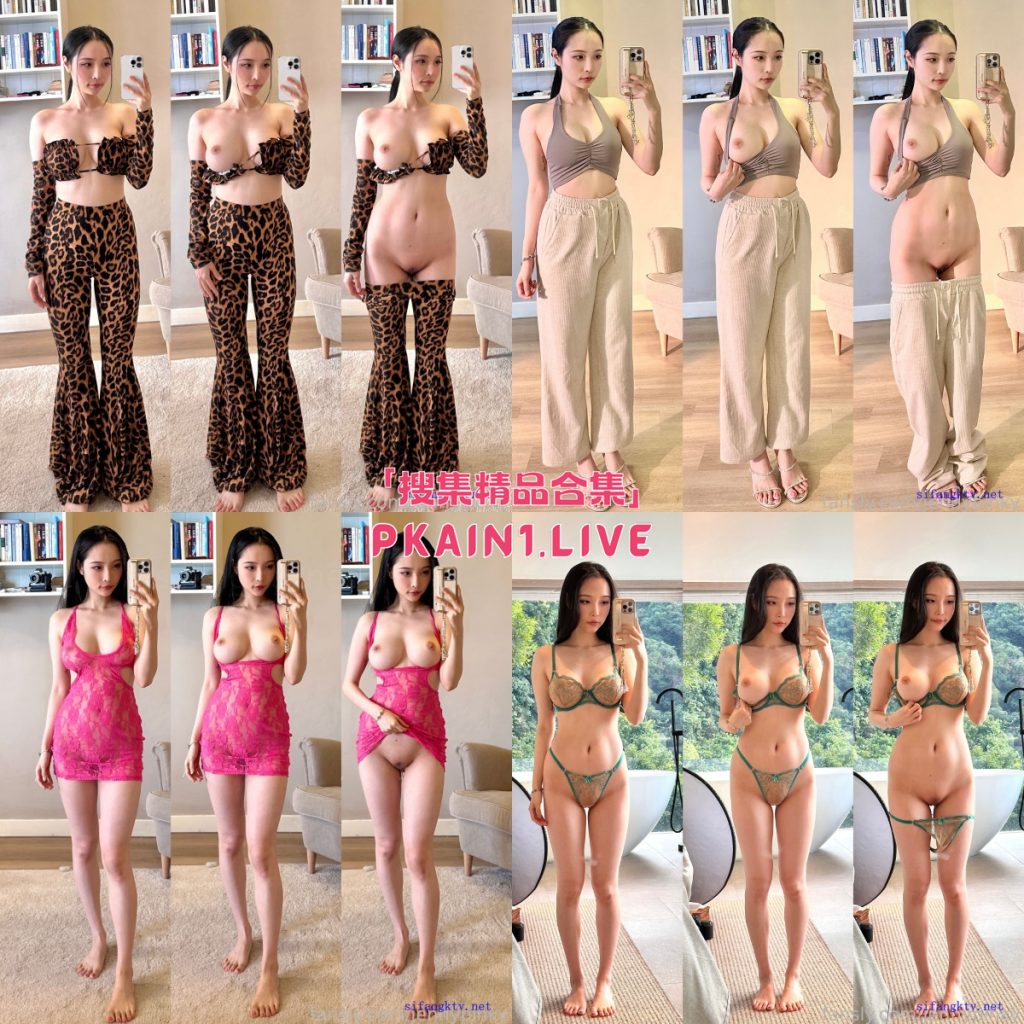 图片[2]-JVID系列之[jenny孙禾颐]最新合集[2926P/354V/34.1G]-PinkyKitty Girls