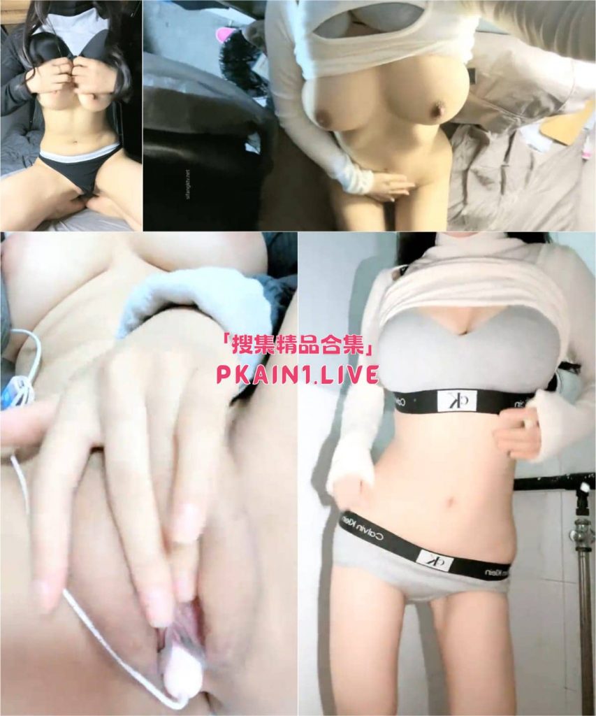 图片[2]-巨乳馒头穴主播[我不是学妹/大二学妹]宿舍直播合集[54V/37.6G]-PinkyKitty Girls