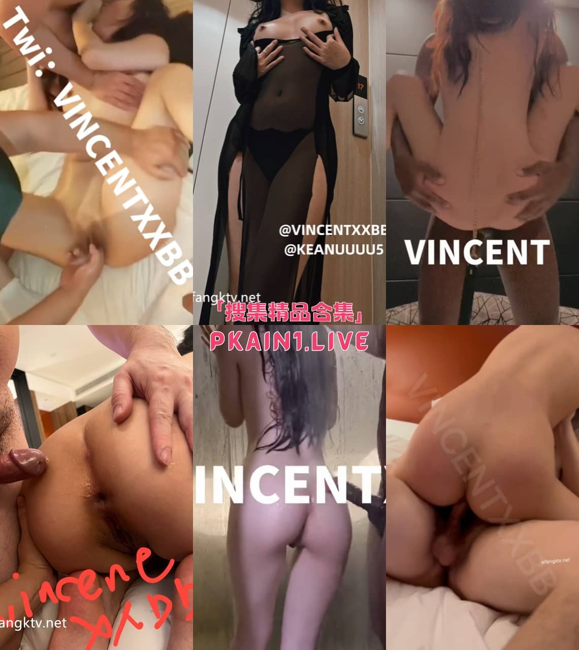 绿帽大神[vincentxxbb]分享女神淫妻给黑人合集[218P/106V/12.7G]-PinkyKitty Girls