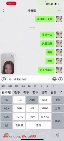 图片[3]-外网大神忽悠年轻小美女脱光衣服发骚合集[859P/382V/35.2G]-PinkyKitty Girls