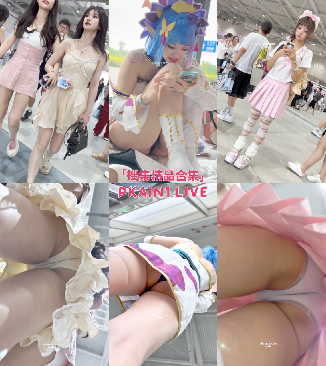 TrumpKFC抄底系列2025年3月合集[35V/22G]-PinkyKitty Girls