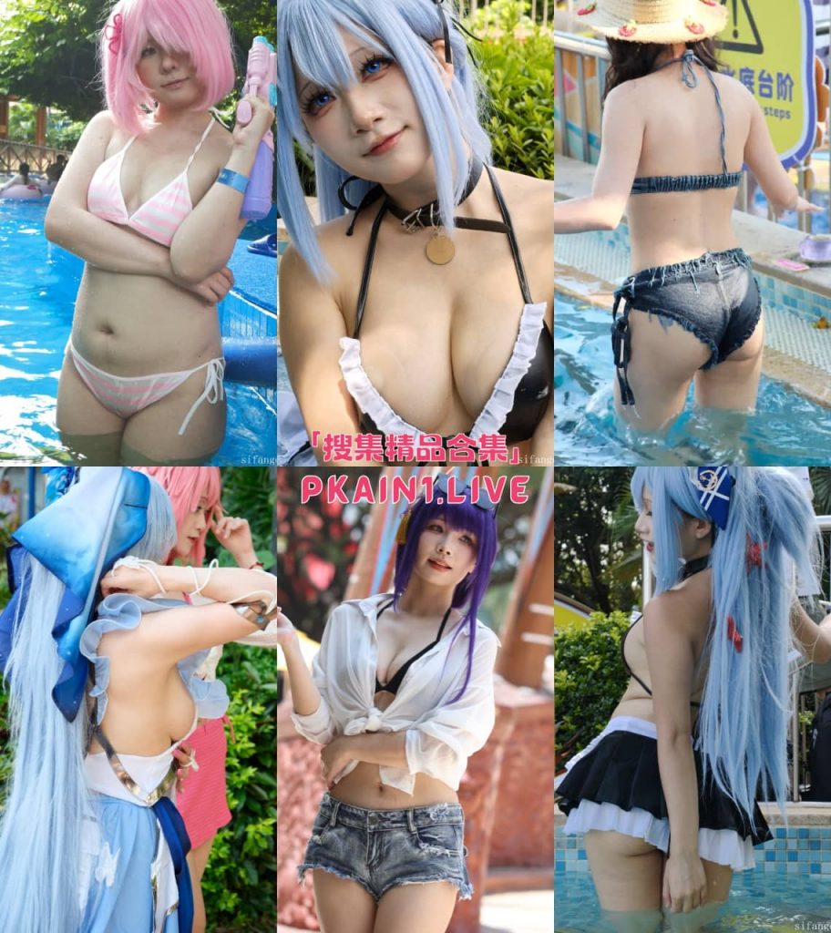 图片[2]-长隆水世界2025年角色扮演cos二次元走光露点[5131P/145V/31.4G]-PinkyKitty Girls