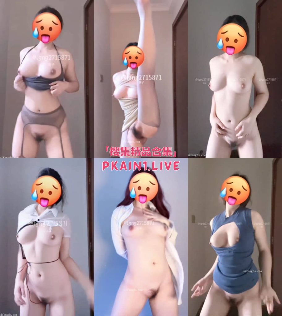 图片[1]-推特反差舞蹈老师[刚子lgng2715871]八月劲爆抖音风裸舞合集[23V/2.71G]-PinkyKitty Girls