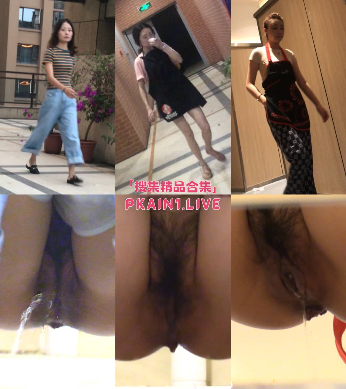 第一人称视角拍逼再拍脸全九期合集[390V/46.5G]-PinkyKitty Girls