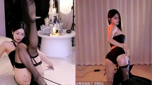 图片[7]-虎牙星舞杯s1+s2总决赛众多主播骚舞合集[200V/25.1G]-PinkyKitty Girls