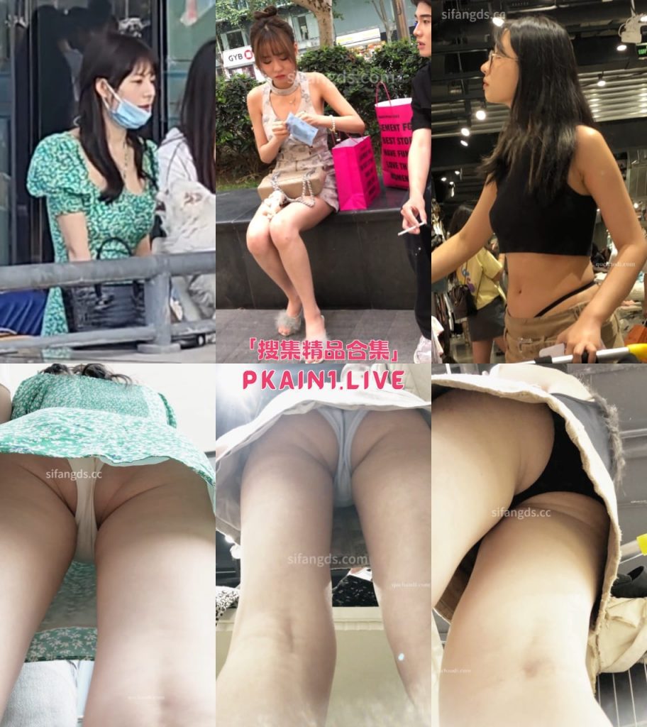 图片[3]-MCCD抄底车模网红多位美女无内裙底风光合集[46V/50G]-PinkyKitty Girls