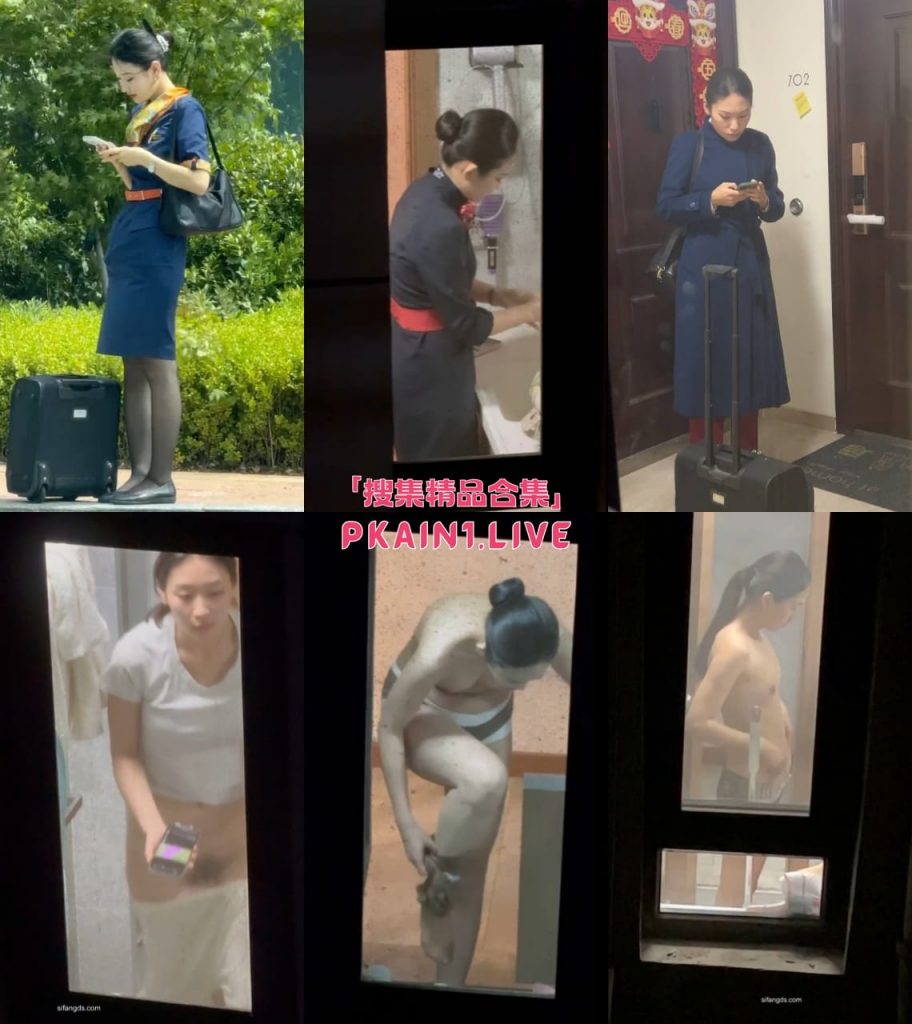 图片[1]-重磅【空姐】窗外偷拍多位空姐宿舍日常洗澡换衣服1+2[17P/205V/2.4G]-PinkyKitty Girls