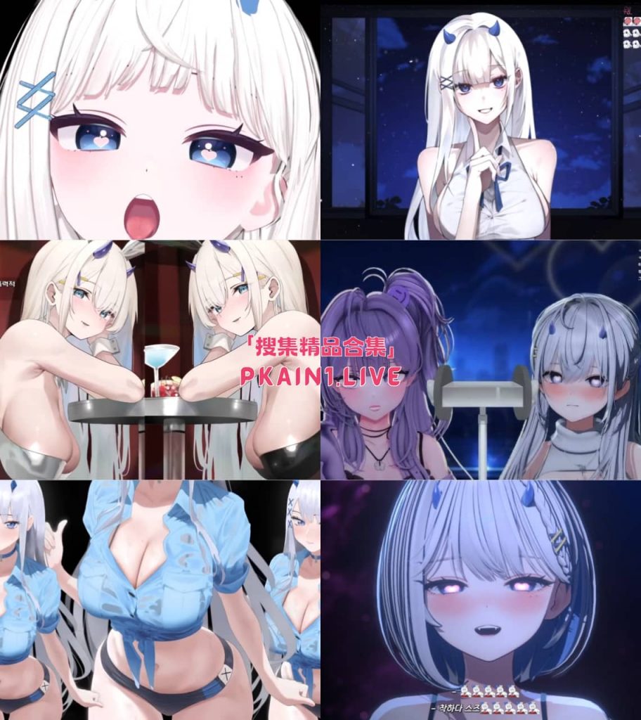 韩国皮套主播 suzu스즈 ASMR合集资源[32A/49V/73.6G]-PinkyKitty Girls