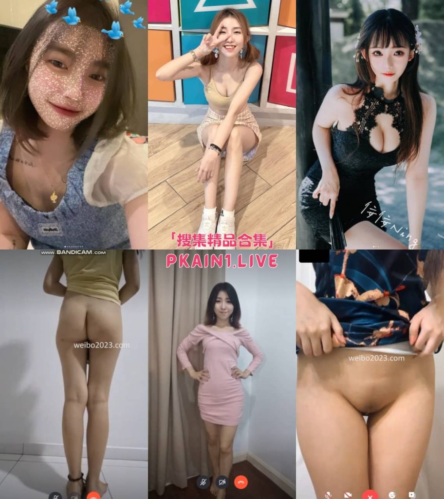 台湾骗子招聘模特网络全裸面试泄露9套[647P/40V/24.9G]-PinkyKitty Girls